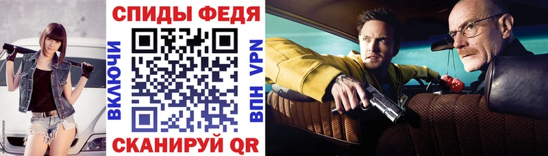 hydra ссылка  наркота  Ленск  Amphetamine 97% 