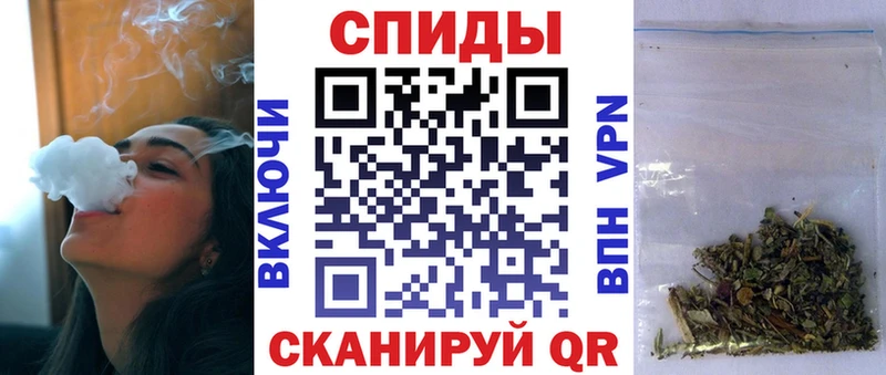 БУТИРАТ бутандиол  купить  сайты  Ленск 