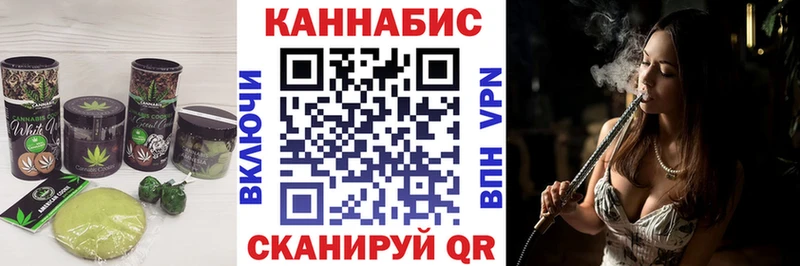 где купить   darknet телеграм  Печенье с ТГК конопля  Ленск 