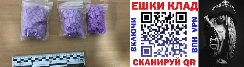 OMG зеркало  Ленск  Ecstasy DUBAI 