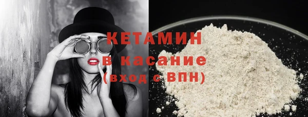 гашик Белоозёрский