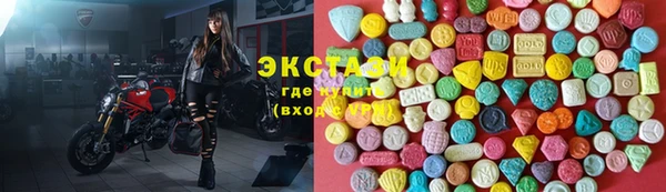 mdpv Белокуриха