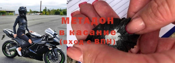 mdpv Белокуриха
