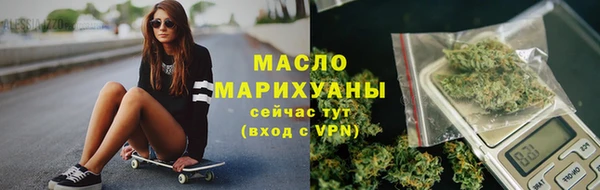 каннабис Зерноград