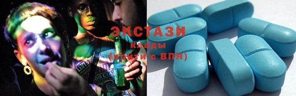гашик Белоозёрский