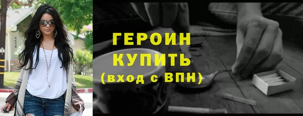 марки lsd Зеленокумск
