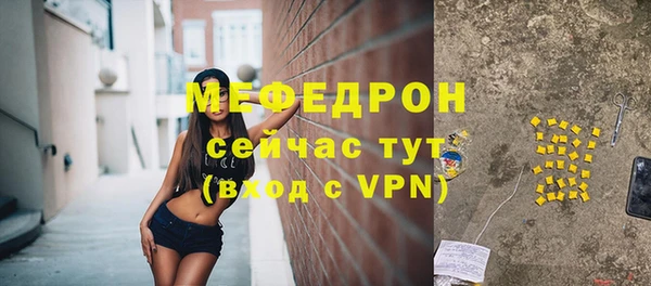 гашик Белоозёрский