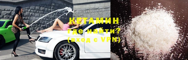 mdpv Белокуриха