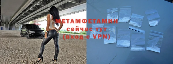 mdpv Белокуриха