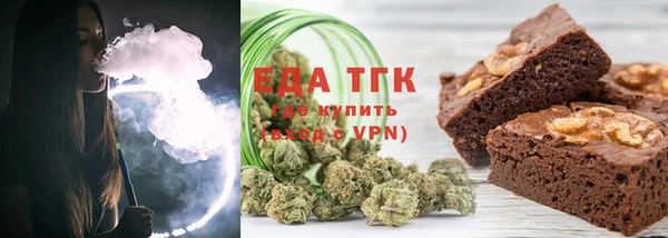 гашик Белоозёрский