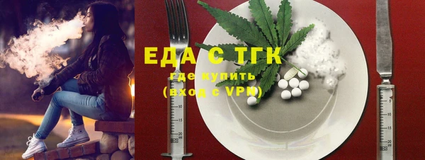гашик Белоозёрский